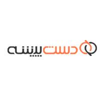 دست پیشه
