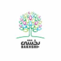 بخشی