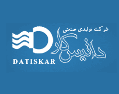 داتیس کار