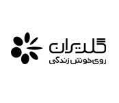 گلدیران