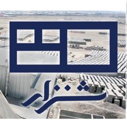 شنزار