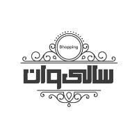 سالی وان
