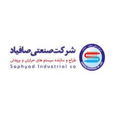 صافیاد