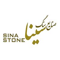 سنگ سینا