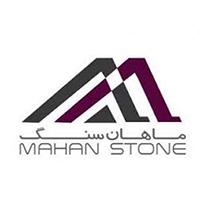 ماهان سنگ