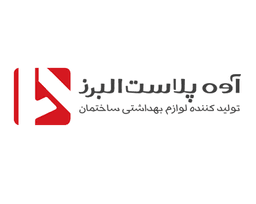 آوه پلاست البرز
