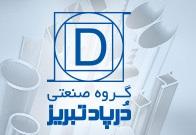 درپاد تبریز