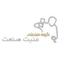 منبت صنعت
