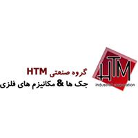 اچ تی ام
