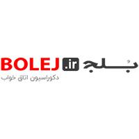 بلج