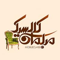مبلمان کلاسیک