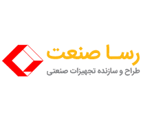 رساصنعت