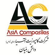 کامپوزیت آسیا