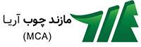 مازند چوب آریا
