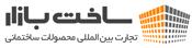 ساخت بازار