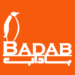 باداب