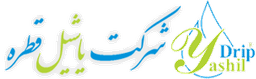 یاشیل قطره