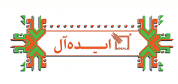 ایده آل