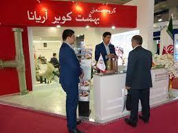 بهشت کویر آریانا