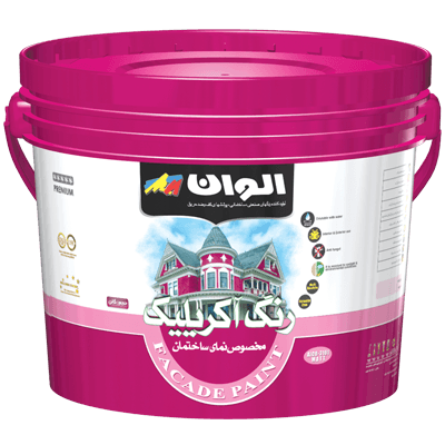 Color construction