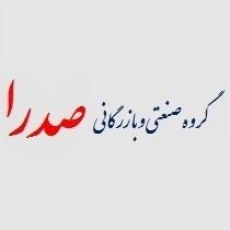صدرا پانل