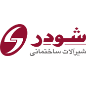 شودر