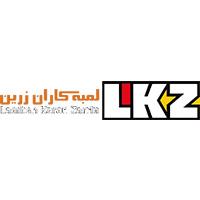 لمبه کاران زرین