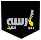 پارسه شید