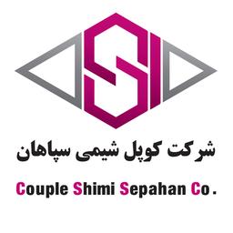 کوپسیل