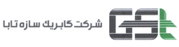 گابریک سازه تابا