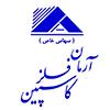آرمان فلز کاسپین