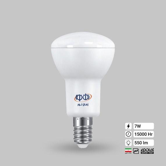 LED halogen lamp 7 watt GU10