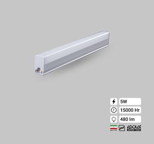 Under-cabinet LED liner lamp 5 watt