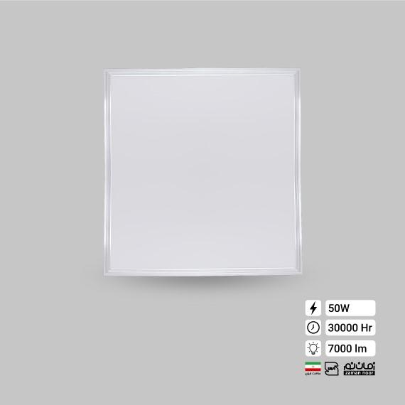 50 watt 60x60 panel