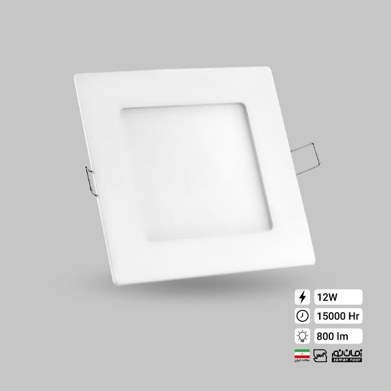 12 watt square slim panel