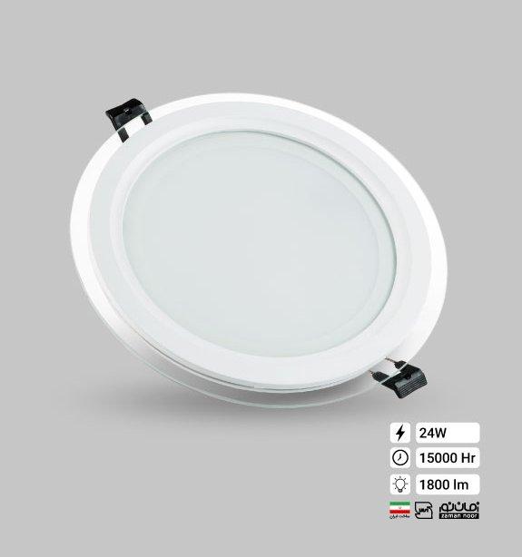 24 watt glass round panel