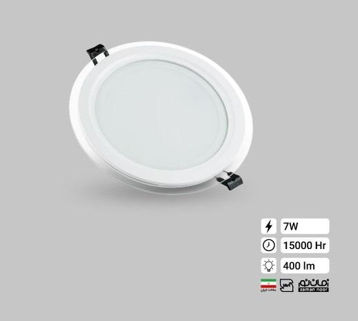 7 watt glass round panel