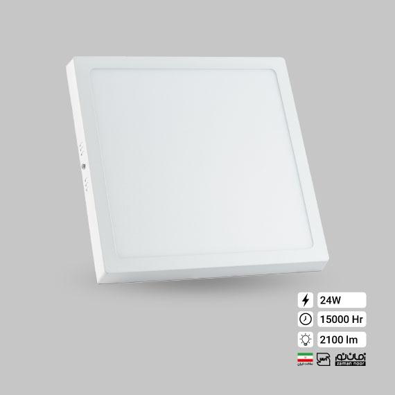 24 watt square panel