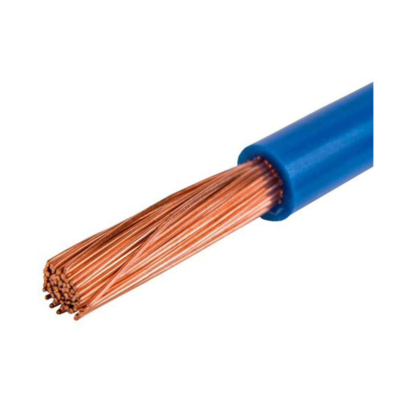 Flexible wire (Afshan)