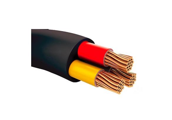 Flexible cable (Afshan)