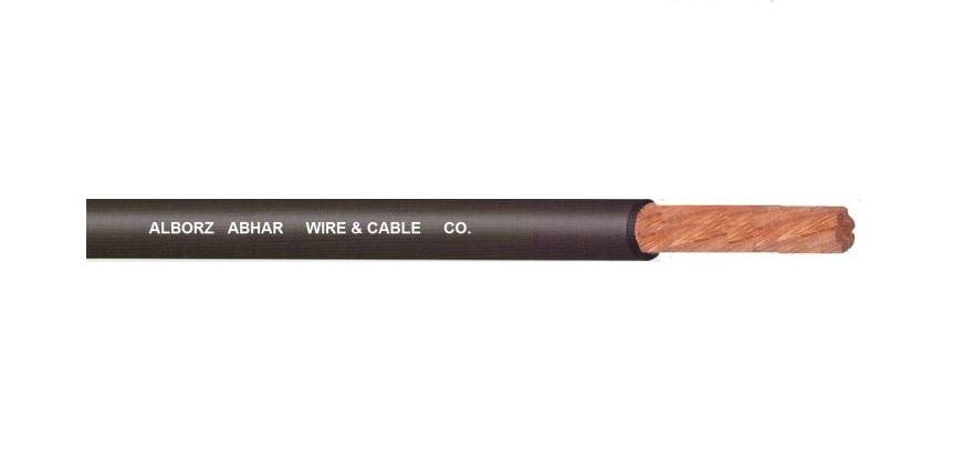 Arc welding cable