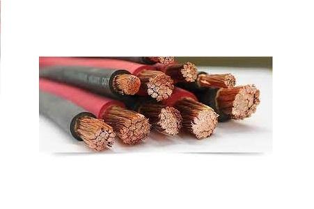 Arc welding cable