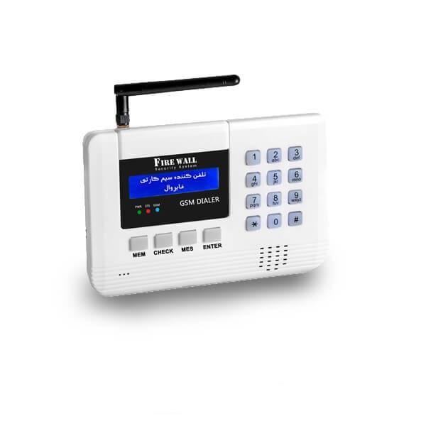 Auto Dialer Alarm System