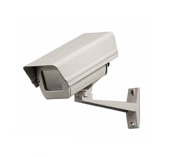 CCTV Cover