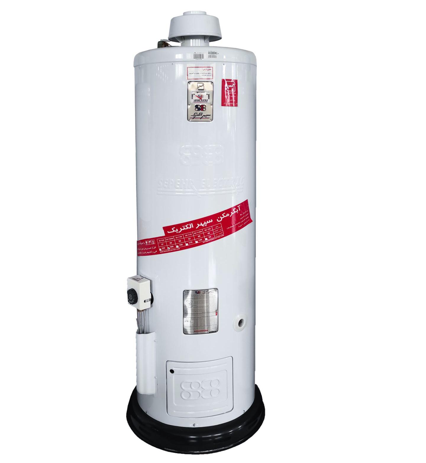 Gas Water-Heater