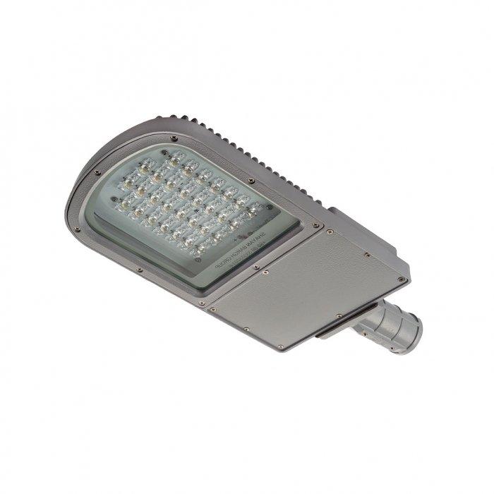 Sahand model LED street light