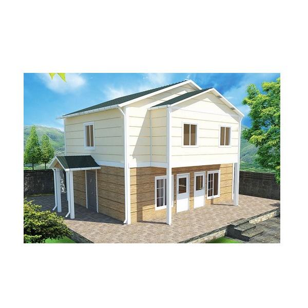 Hoobar prefabricated house