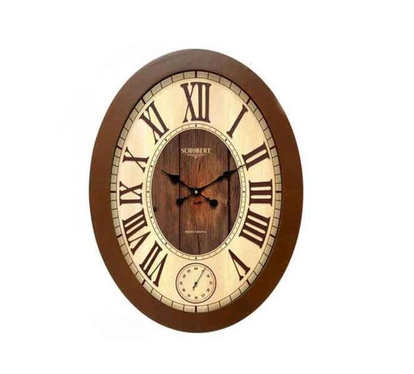 Wooden wall clock