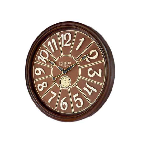 Wooden wall clock