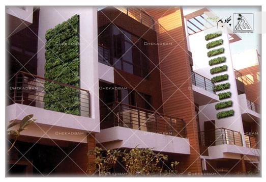 Modular green wall